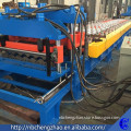 Advanced configuration umbrella type passive feeding manual tensing colored steel roll forming machine